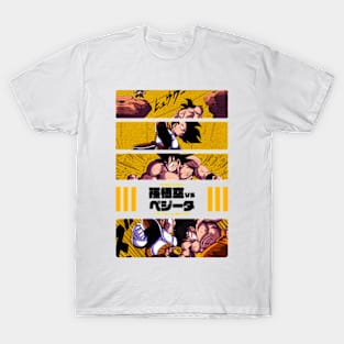 GOKU VS VEGETA II T-Shirt